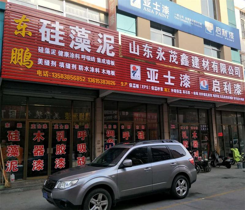 御彩石效果亮麗，建筑師最?lèi)?ài)！