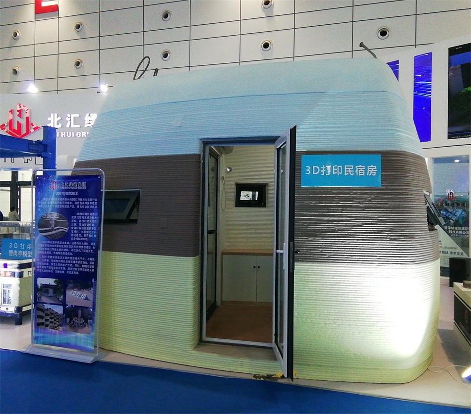 3D打印亮相2020年山東綠博會(huì)！(圖2)