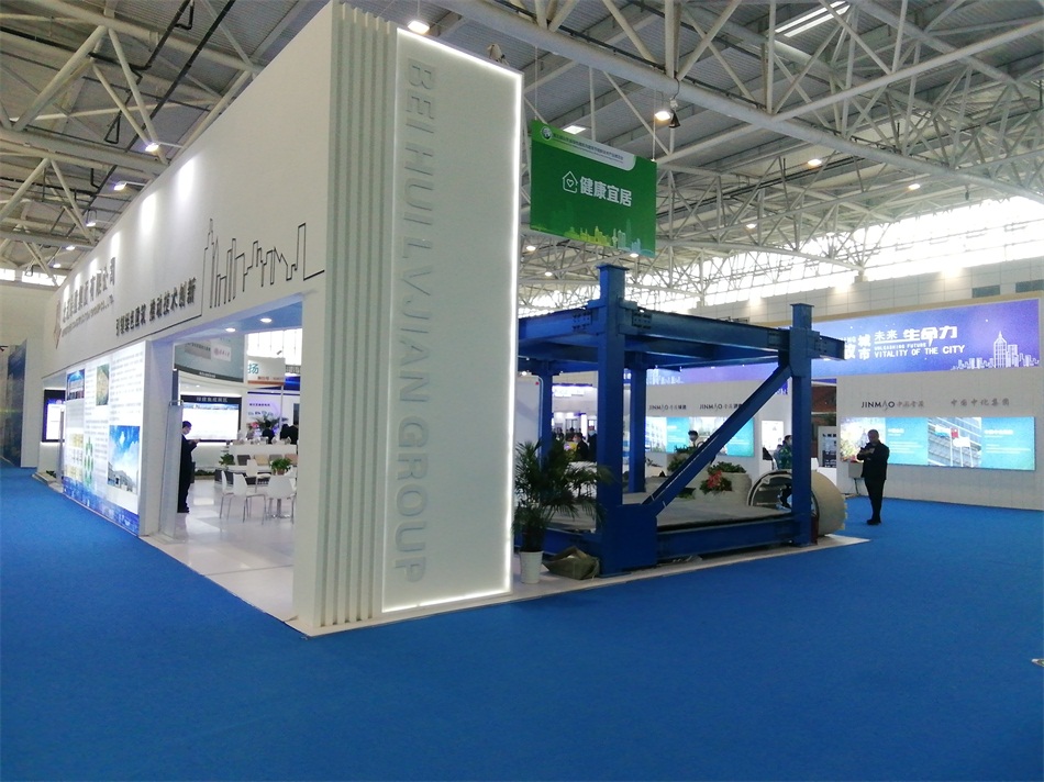 3D打印亮相2020年山東綠博會(huì)！(圖7)