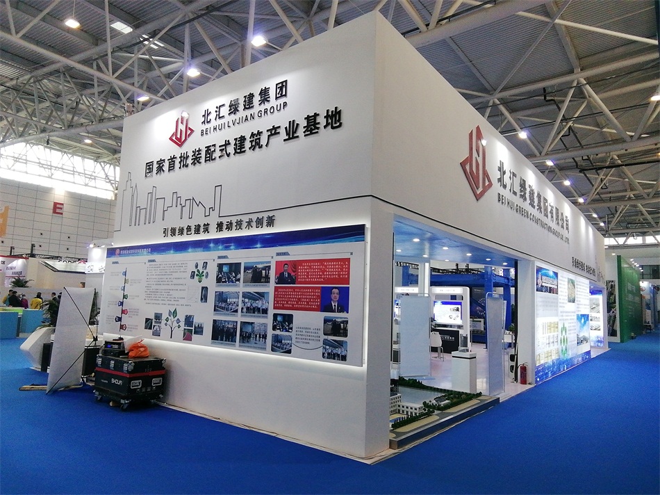 3D打印亮相2020年山東綠博會(huì)！(圖6)