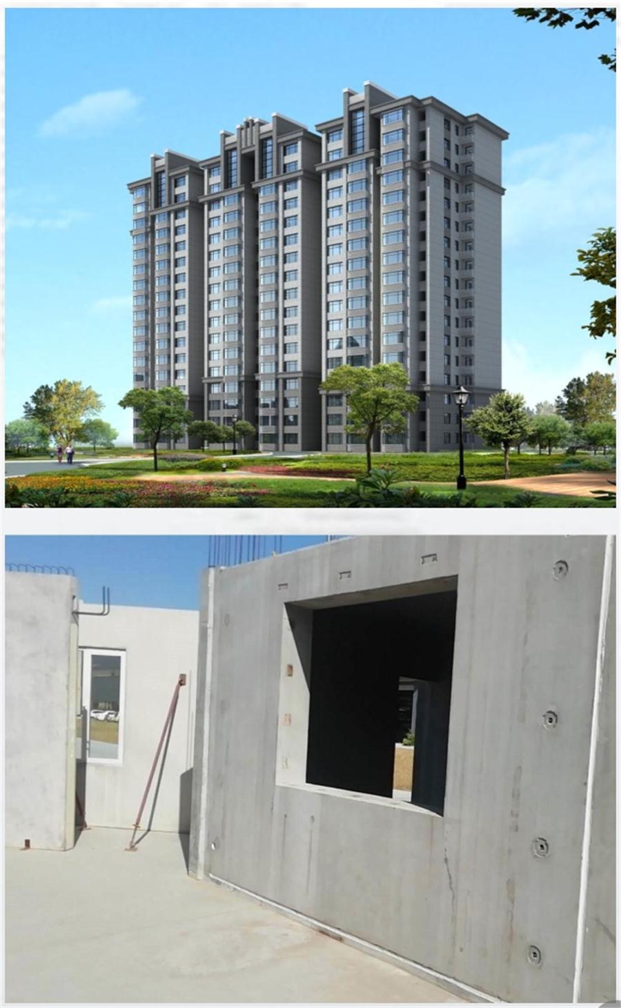 一星級(jí)裝配式建筑案例欣賞！(圖3)