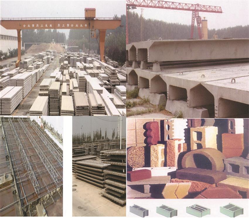 【SP大板、雙T板....供應(yīng)商】?jī)贾菔刑旌闲滦徒ú挠邢薰?圖1)