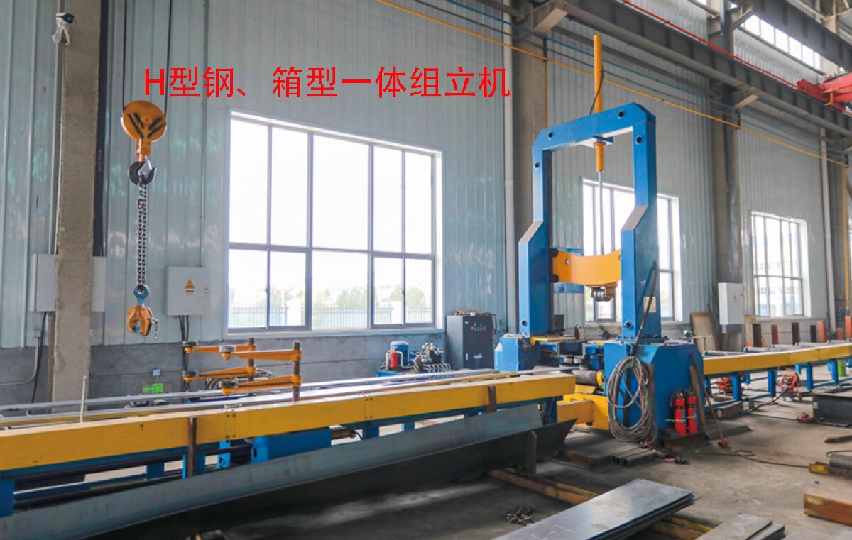 信橋鋼結(jié)構(gòu)：20000W激光切割機(jī)等大型設(shè)備彰顯實(shí)力！(圖6)