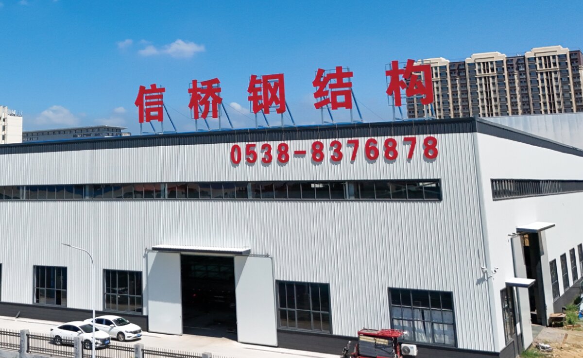 信橋鋼結(jié)構(gòu)：大跨度、特種結(jié)構(gòu)、立體車庫案例展示！(圖1)